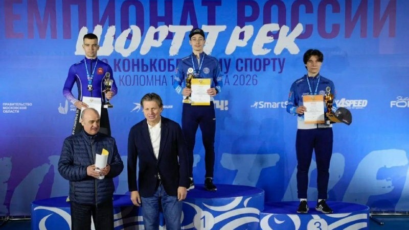Петербуржцы стали абсолютными чемпионами России по шорт-треку в многоборье