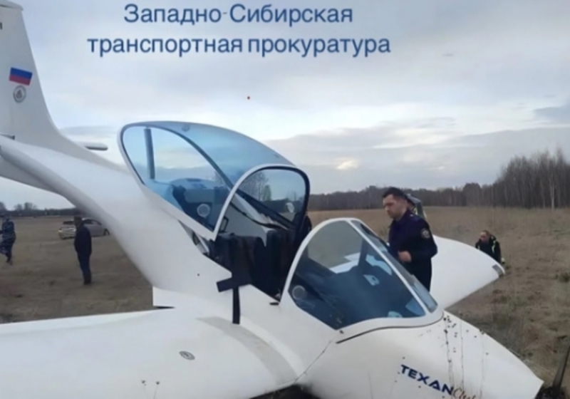 Частный самолет Texan Club-1 сел под Омском