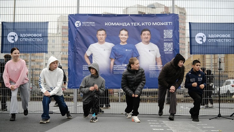 Многофункциональная адаптивная спортплощадка открылась в парке «Континент»