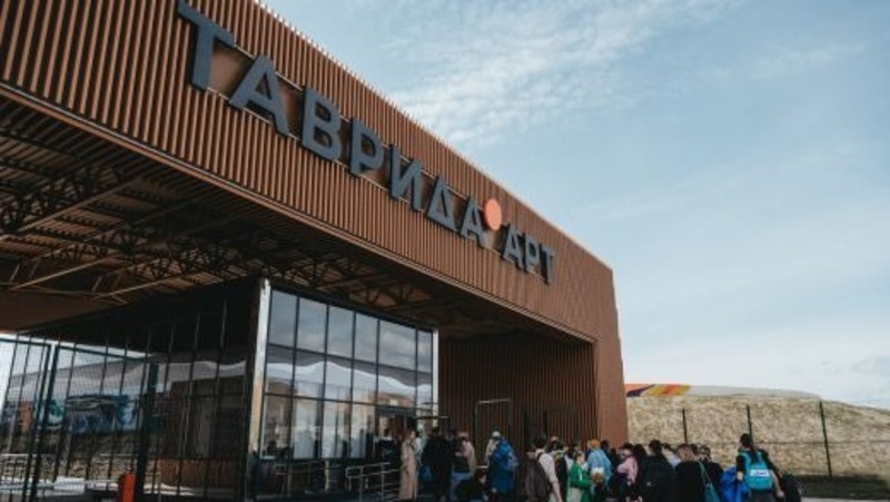 100 свердловских специалистов сферы культуры отправятся на образовательную программу в Крым