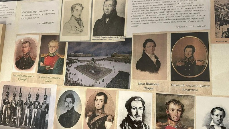 Дрозденко открыл выставку к 200-летию восстания декабристов в Ленобласти