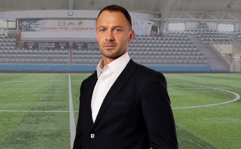 Дмитрий Сычев покинул пост президента омского «Иртыша»