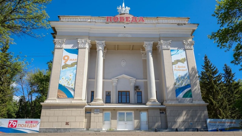 Здание бывшего кинотеатра «Победа» откроют 9 мая в Уфе