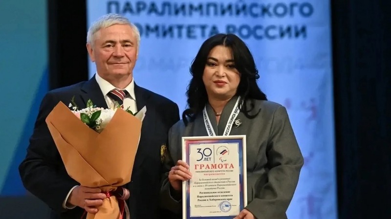 Хабаровский край вошел в топ-10 регионов России по развитию адаптивного спорта