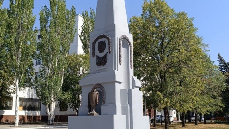 В Стаханове восстановлен мемориал при поддержке Омской области