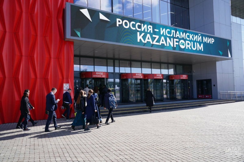 В Казани стартовал Международный экономический форум «Россия – Исламский мир: KazanForum»