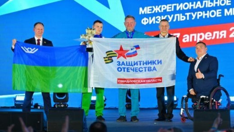 Свердловские ветераны завоевали 17 медалей в межрегиональном «Кубке защитников Отечества»