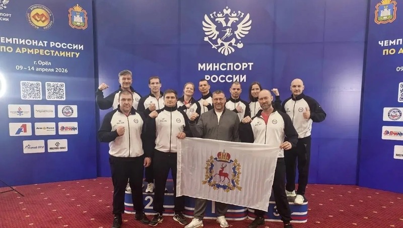 Нижегородцы выиграли семь наград на чемпионате России по армрестлингу
