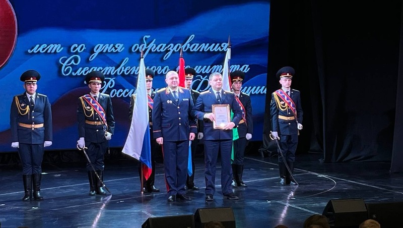 Сотрудников следственного комитета наградили почётными знаками и грамотами в Самаре