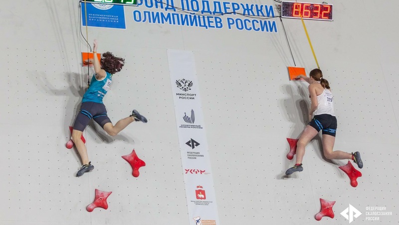 Скалолазы из Челябинской области завоевали 4 медали на первенстве России