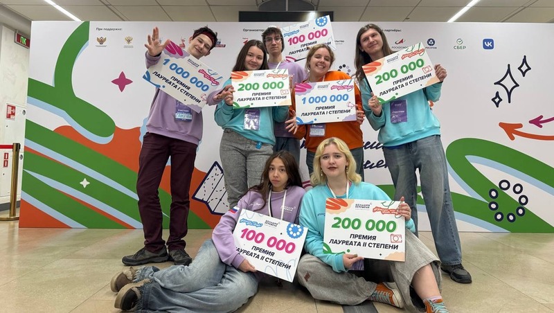 7 омичей — лауреаты Всероссийского студенческого конкурса