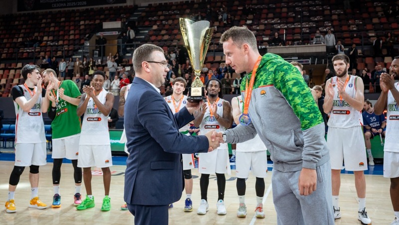БК «Уникс» выиграл предсезонный турнир в Перми