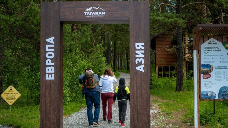 За 6 дней два южноуральских нацпарка посетило более 2 тысяч человек