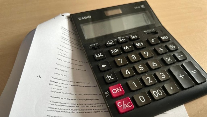 До 28,6 млрд рублей вырастет дефицит бюджета в регионе