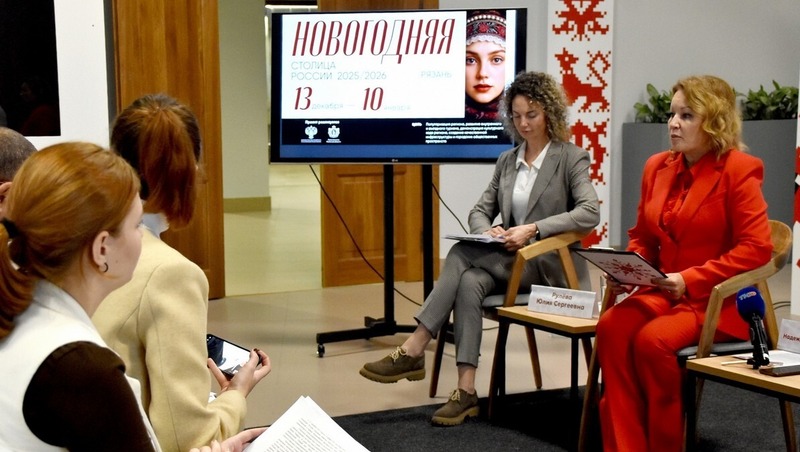 Певица Bearwolf выступит на открытии новогодней ярмарки в Рязани