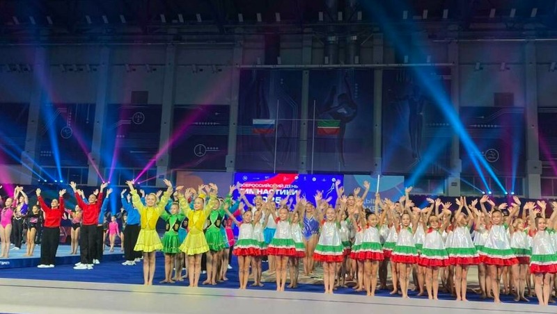 Фестиваль гимнастических видов спорта 