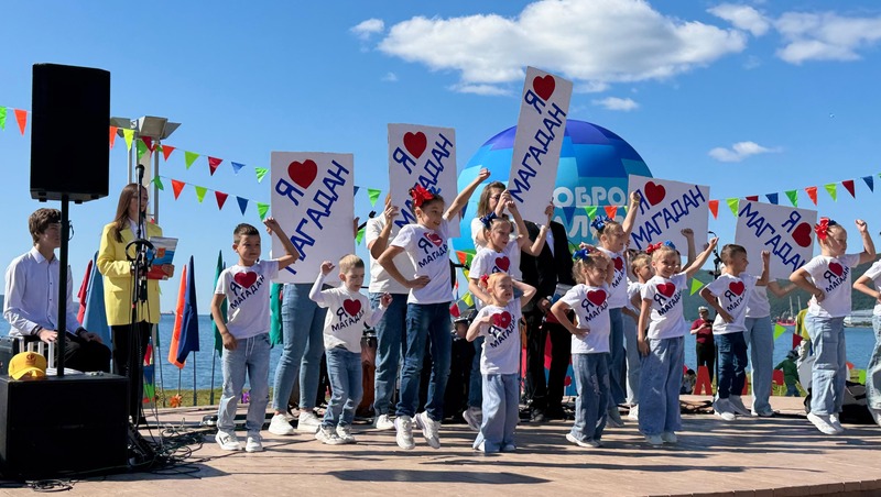 Более 3 тыс. магаданцев посетили семейный фестиваль «Воздух — АРТ»