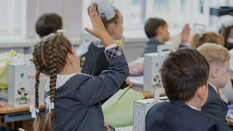 Запись детей в первые классы начнется в России 1 апреля