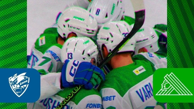 ХК «Салават Юлаев» одержал 5-ю победу подряд в КХЛ