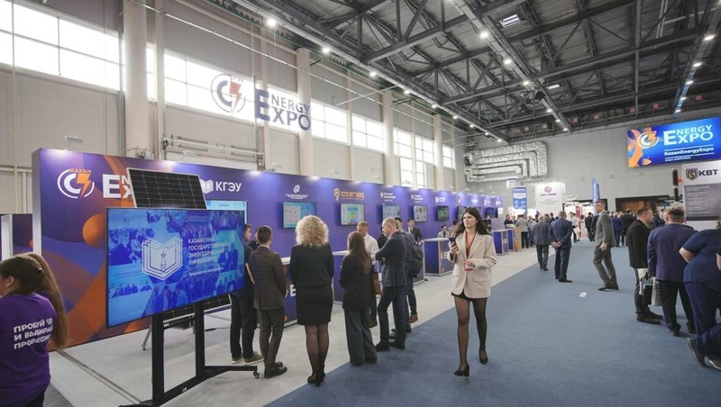 Более 20 регионов России примут участие в выставке электроэнергетического форума в Казани