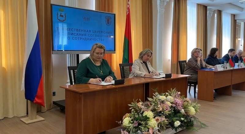 Меморандумы и соглашения о культурном сотрудничестве подписаны между организациями Нижнего...