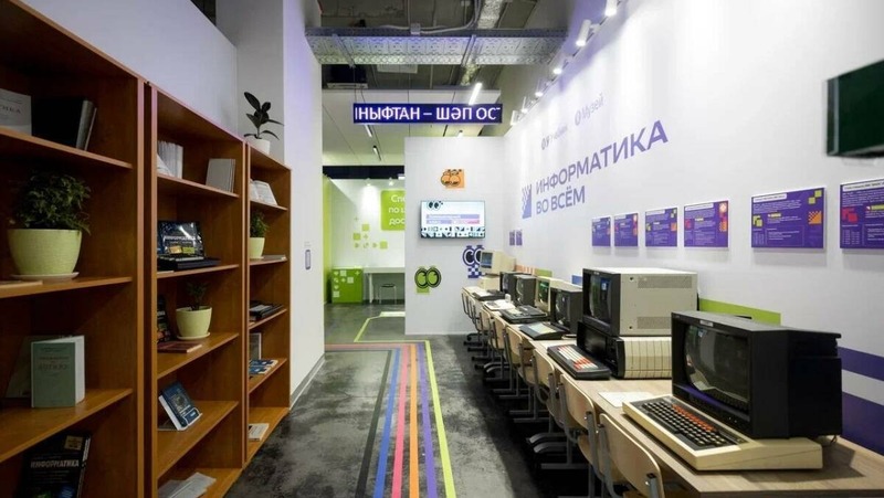 Открытие выставки «Информатика во всём» состоялось в Детском ИТ-парке