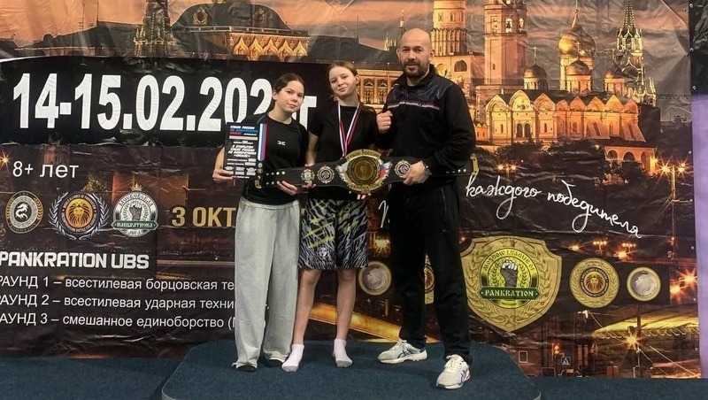 Владимирская спортсменка завоевала золото Кубка России по панкратиону