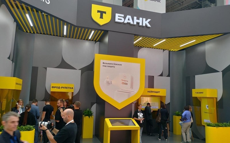 Глава Т-Банка на ПМЭФ: 80% наших сотрудников работают в регионах