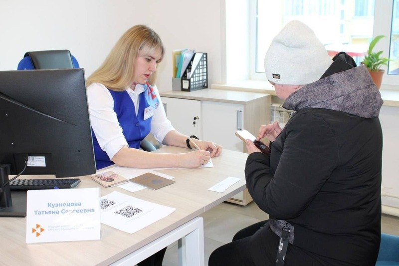 Кадровые центры «Работа России» модернизируют в Магаданской области