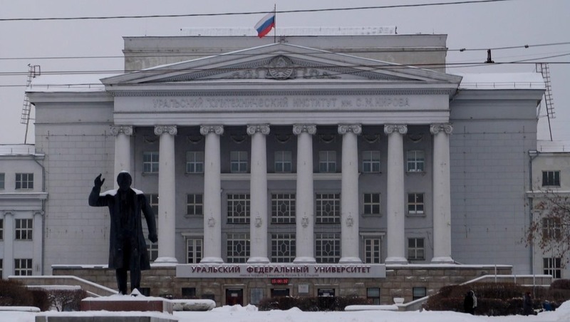 Путин открыл 3 новых корпуса УрФУ в Екатеринбурге в режиме видеоконференции