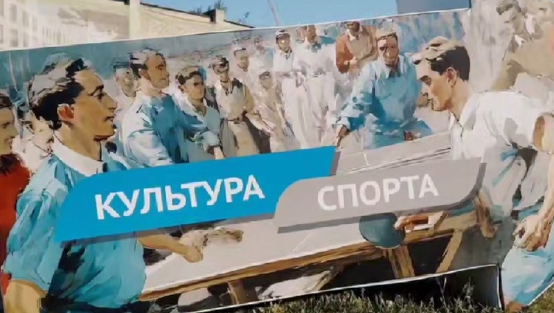 Малков: Фестиваль ГТО стартует в конце апреля в Рязанской области