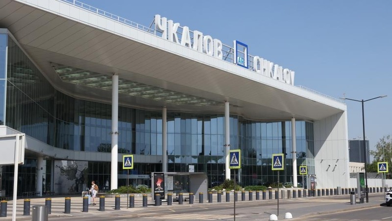 284 кг запрещённой продукции изъяли в аэропорту Нижнего Новгорода