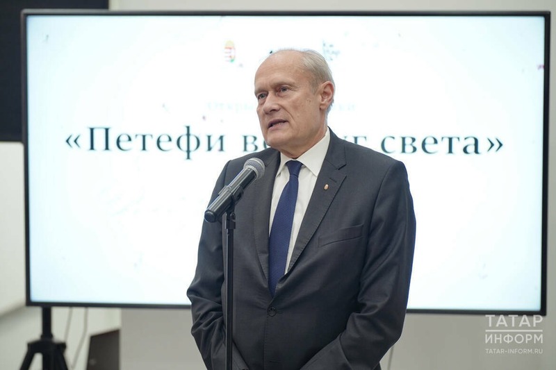 «Родился в трех местах и умер в шести»: В Казани открылась выставка венгерского поэта