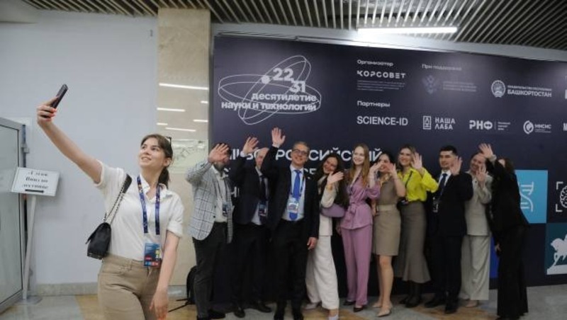 Хабиров: Привлечение и поддержка молодых ученых – одна из приоритетных задач