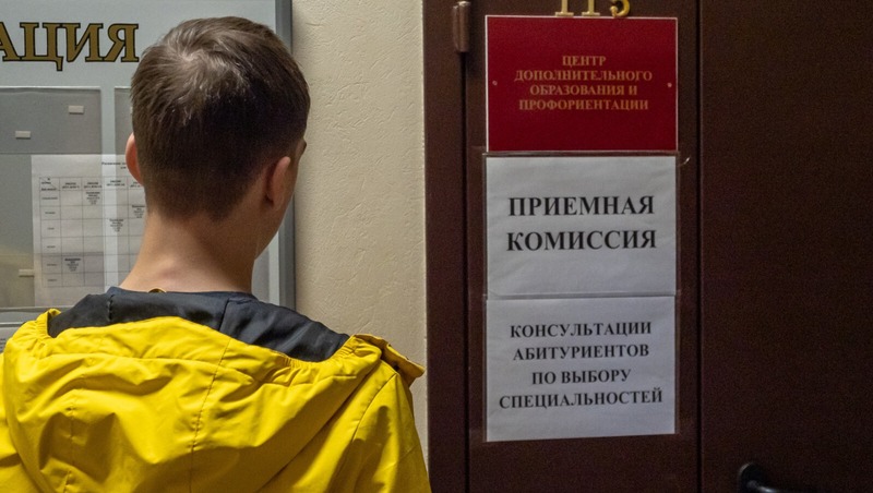 Около 33 тыс. бюджетных мест выделили вузам Петербурга