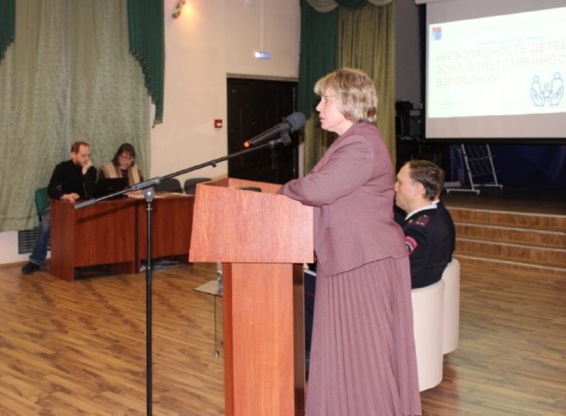 Областное родительское собрание провели в Магадане