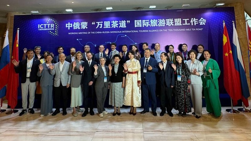 Казань вошла в международный союз «Великий чайный путь»