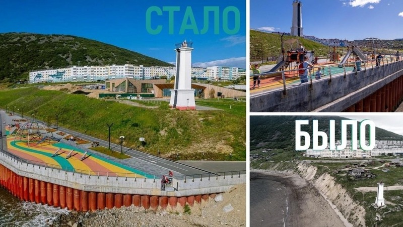 37 проектов благоустройства реализовано за пять лет на Колыме