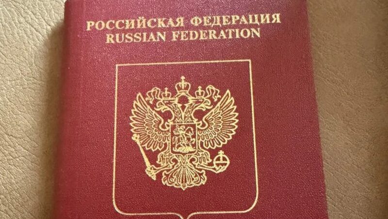 Самарцам открыли доступ к оформлению визы в Венгрию с июля