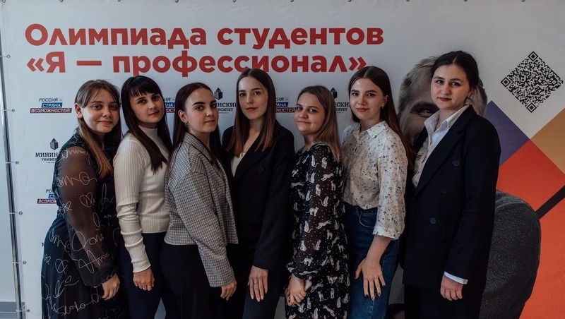 Около 2 тыс. нижегородских студентов примут участие в региональном этапе «Универсиады — 2026»