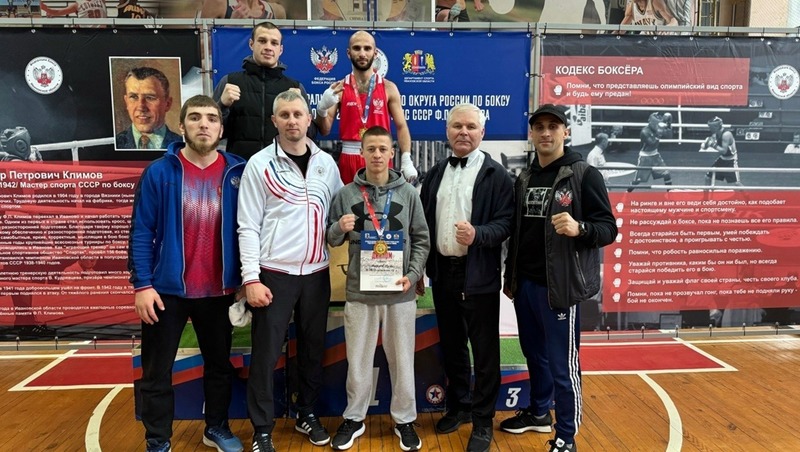 Боксеры Владимирской области завоевали золото, серебро и бронзу всероссийского турнира