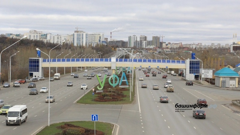 Уфа вошла в шорт-лист Всероссийский премии туристических городов