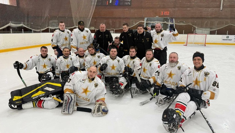 Следж-хоккейная команда «Звезда» стала бронзовым призёром чемпионата России