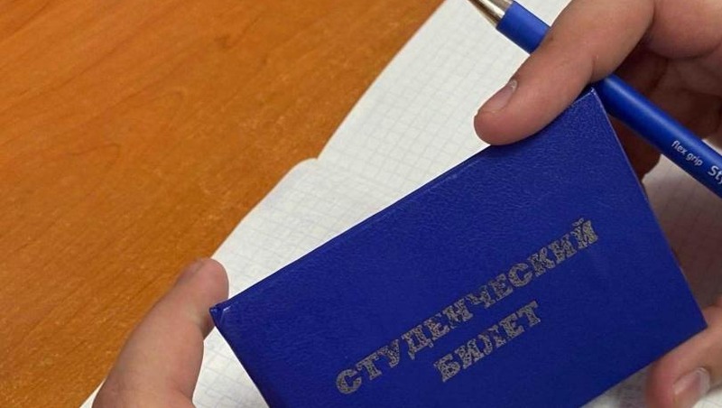 Стипендию им. Владимира Варнавского получили 5 омских студентов за достижения в науке