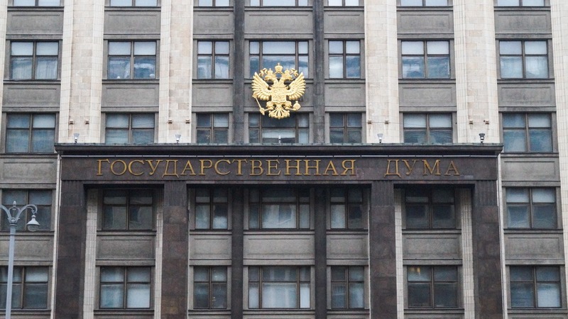 В Госдуме призвали разрешить многодетным семьям тратить маткапитал на авто