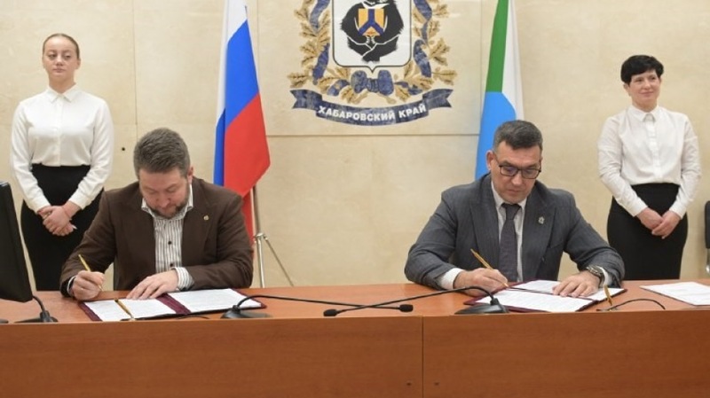 Хабаровск и Российский Союз Молодежи подписал соглашение о поддержке новых проектов