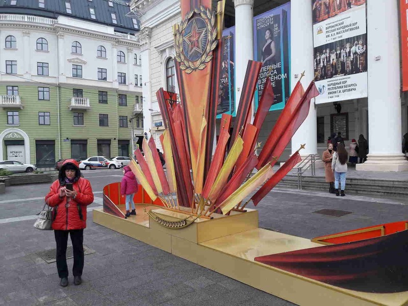 Более 1 500 флагов изготовят для улиц Воронежа к 9 мая 