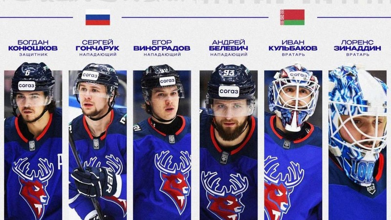 6 игроков «Торпедо» вошли в сборные России и Беларуси
