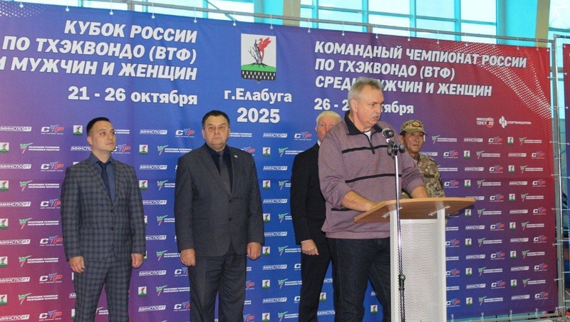 Более 350 спортсменов из 34 субъектов участвуют во Всероссийском турнире по тхэквондо в Елабуге