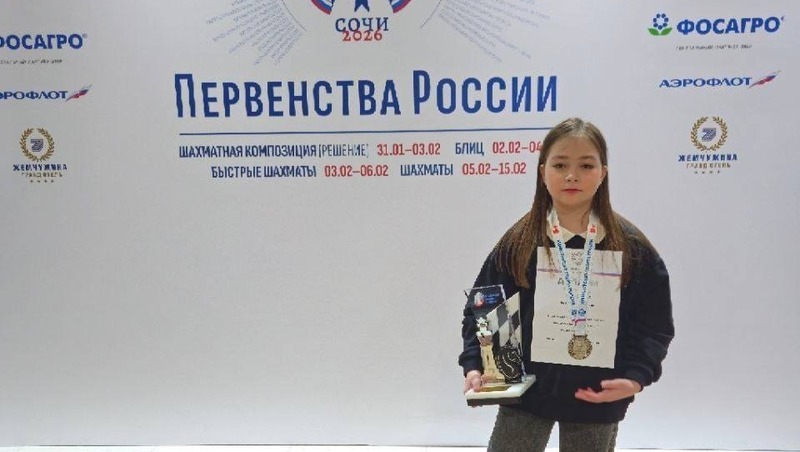Школьница из Уфы завоевала серебро на первенстве России по шахматам